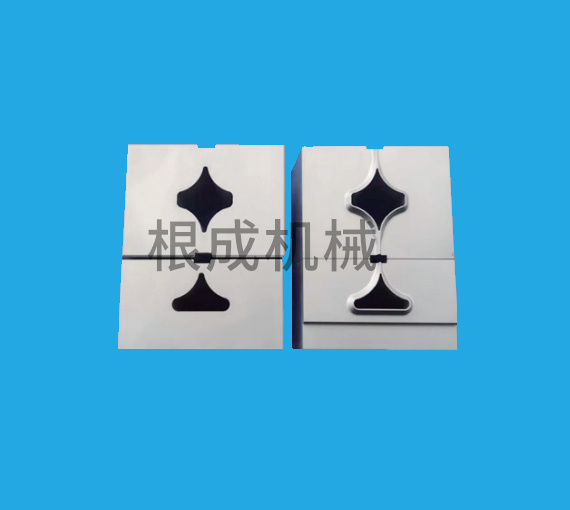 進口拉伸膜包裝機用三角，四角